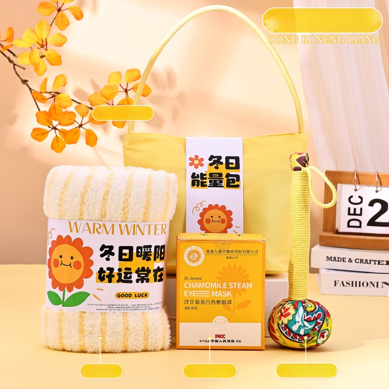 Üzleti ajándékcsomag - modern minimalist stílus, poliészter rost, ajándékdobozos csomagolás, alkalmazottak és ügyfelek számára