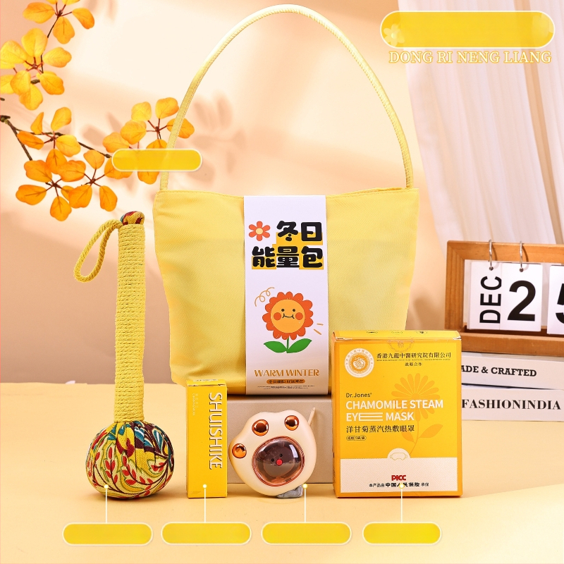 Üzleti ajándékcsomag - modern minimalist stílus, poliészter rost, ajándékdobozos csomagolás, alkalmazottak és ügyfelek számára