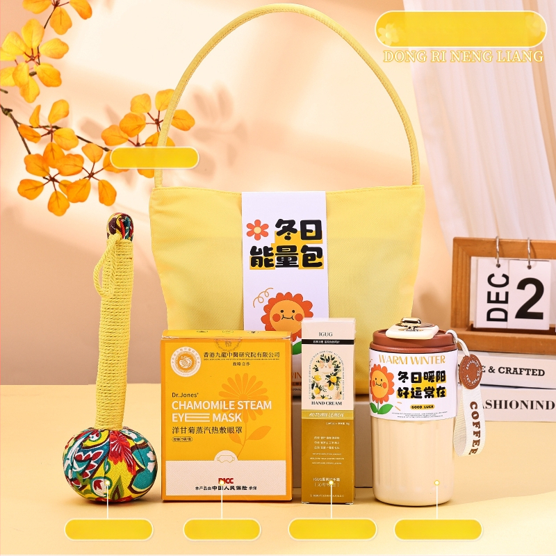 Üzleti ajándékcsomag - modern minimalist stílus, poliészter rost, ajándékdobozos csomagolás, alkalmazottak és ügyfelek számára