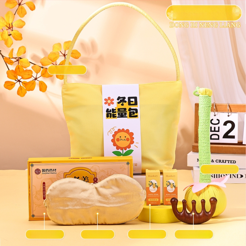 Üzleti ajándékcsomag - modern minimalist stílus, poliészter rost, ajándékdobozos csomagolás, alkalmazottak és ügyfelek számára