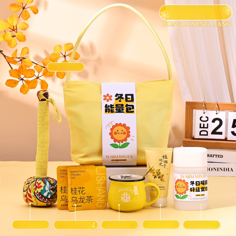 Üzleti ajándékcsomag - modern minimalist stílus, poliészter rost, ajándékdobozos csomagolás, alkalmazottak és ügyfelek számára