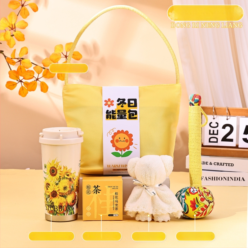 Üzleti ajándékcsomag - modern minimalist stílus, poliészter rost, ajándékdobozos csomagolás, alkalmazottak és ügyfelek számára