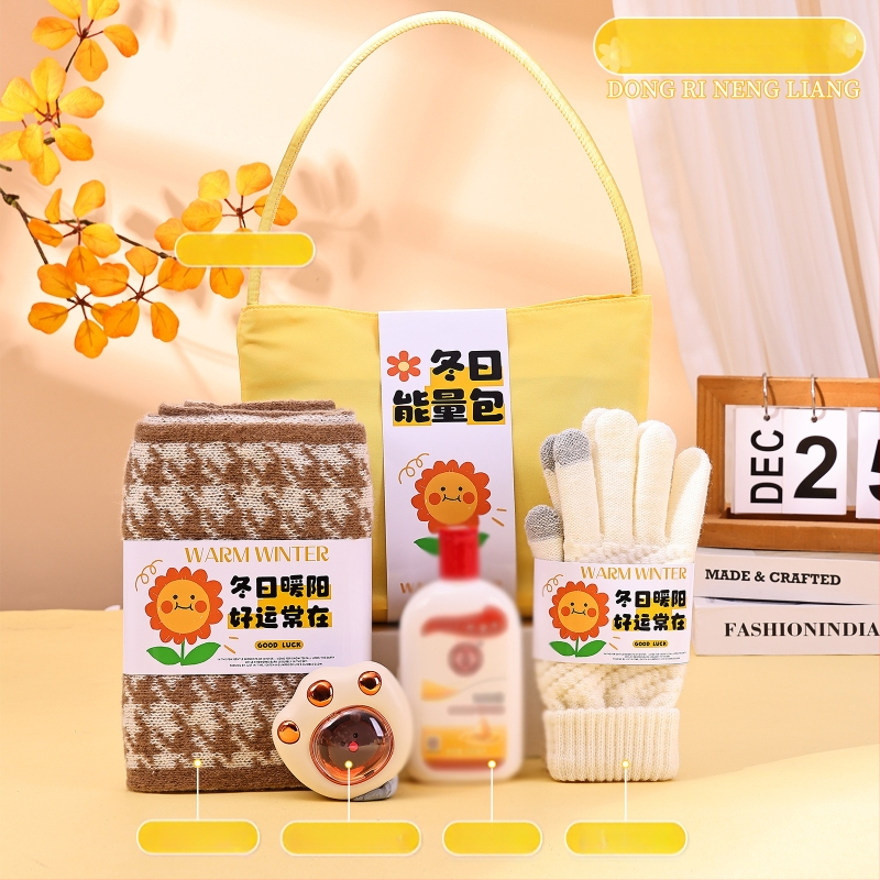 Üzleti ajándékcsomag - modern minimalist stílus, poliészter rost, ajándékdobozos csomagolás, alkalmazottak és ügyfelek számára