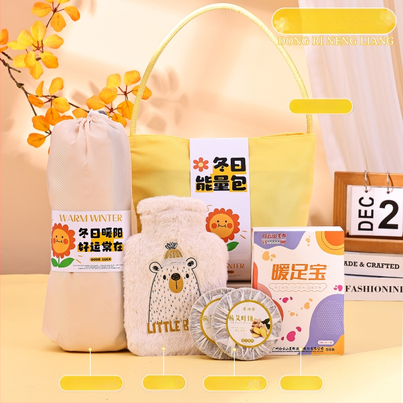 Üzleti ajándékcsomag - modern minimalist stílus, poliészter rost, ajándékdobozos csomagolás, alkalmazottak és ügyfelek számára