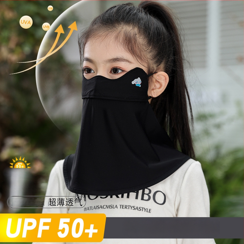 Dječja UV zaštitna maska za lice i vrat, prozračna, ultra lagana, potpuno prekrivanje lica, otporna na vjetar