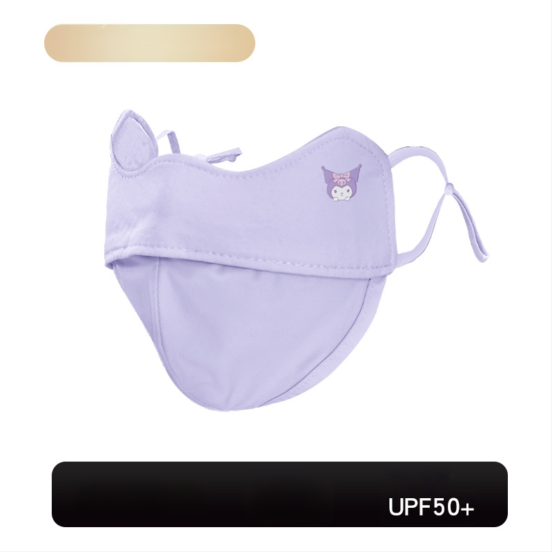 Dječja UV zaštitna maska za lice i vrat, prozračna, ultra lagana, potpuno prekrivanje lica, otporna na vjetar