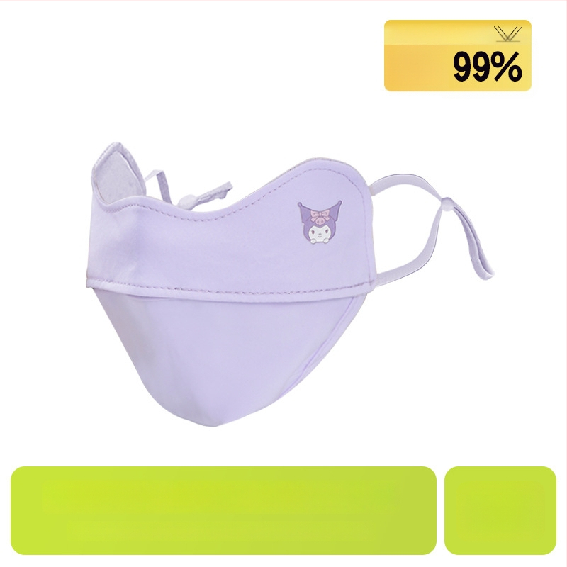 Dječja UV zaštitna maska za lice i vrat, prozračna, ultra lagana, potpuno prekrivanje lica, otporna na vjetar