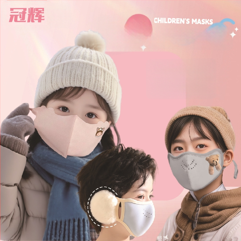 Vaikų žieminė veido kaukė su ausų dirželiais, Chibi Maruko-chan raštas, poliesterio–medvilnės mišinys, UPF40+ UV apsauga