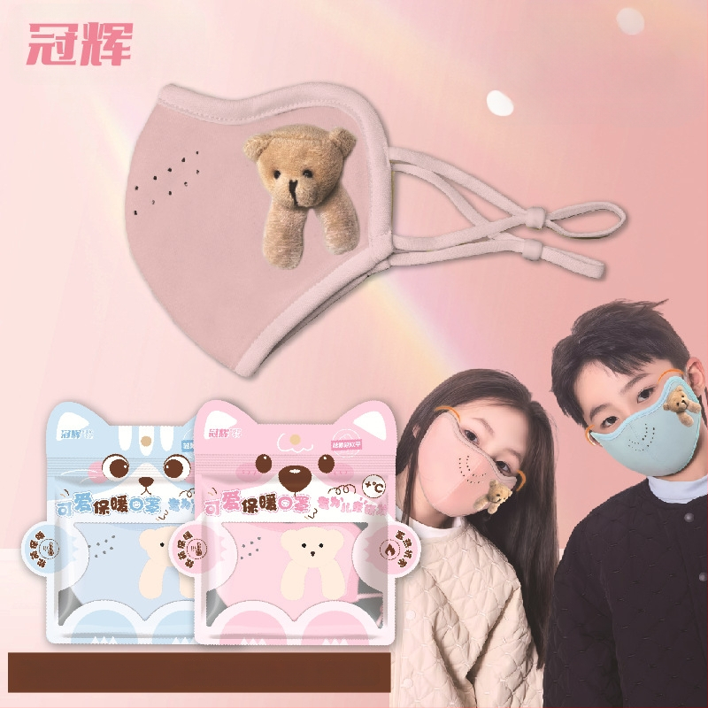 Vaikų žieminė veido kaukė su ausų dirželiais, Chibi Maruko-chan raštas, poliesterio–medvilnės mišinys, UPF40+ UV apsauga