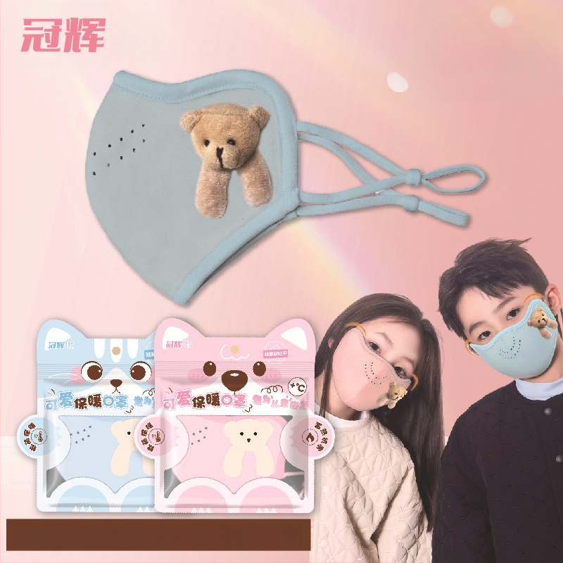 Vaikų žieminė veido kaukė su ausų dirželiais, Chibi Maruko-chan raštas, poliesterio–medvilnės mišinys, UPF40+ UV apsauga