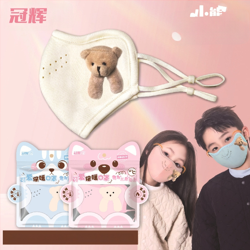 Vaikų žieminė veido kaukė su ausų dirželiais, Chibi Maruko-chan raštas, poliesterio–medvilnės mišinys, UPF40+ UV apsauga