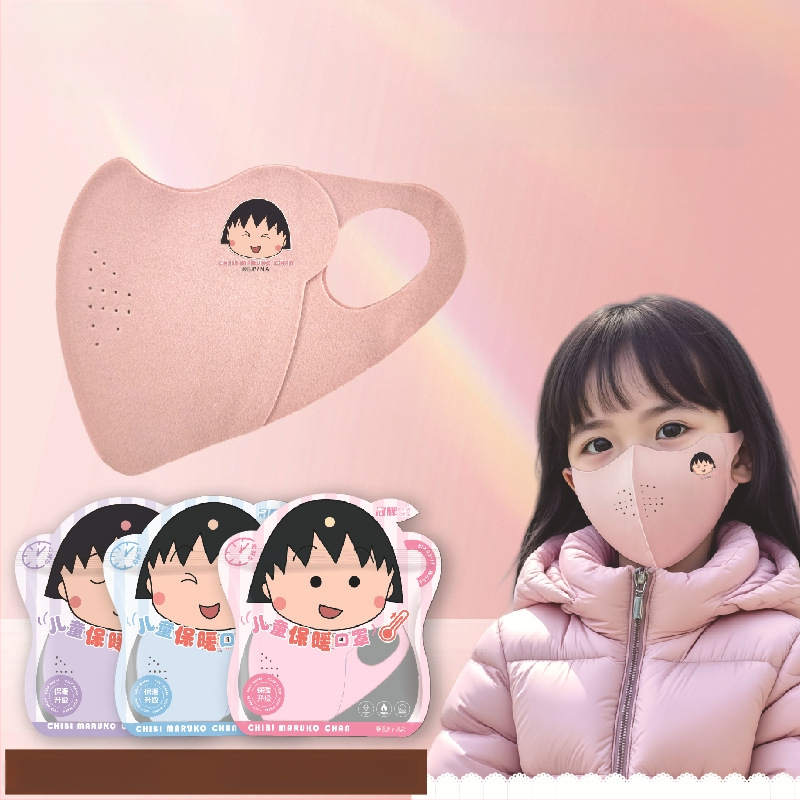 Vaikų žieminė veido kaukė su ausų dirželiais, Chibi Maruko-chan raštas, poliesterio–medvilnės mišinys, UPF40+ UV apsauga