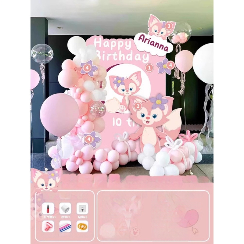 Širdies formos aliuminio folijos balionas vaikų vakarėliui – žaislinis balionas