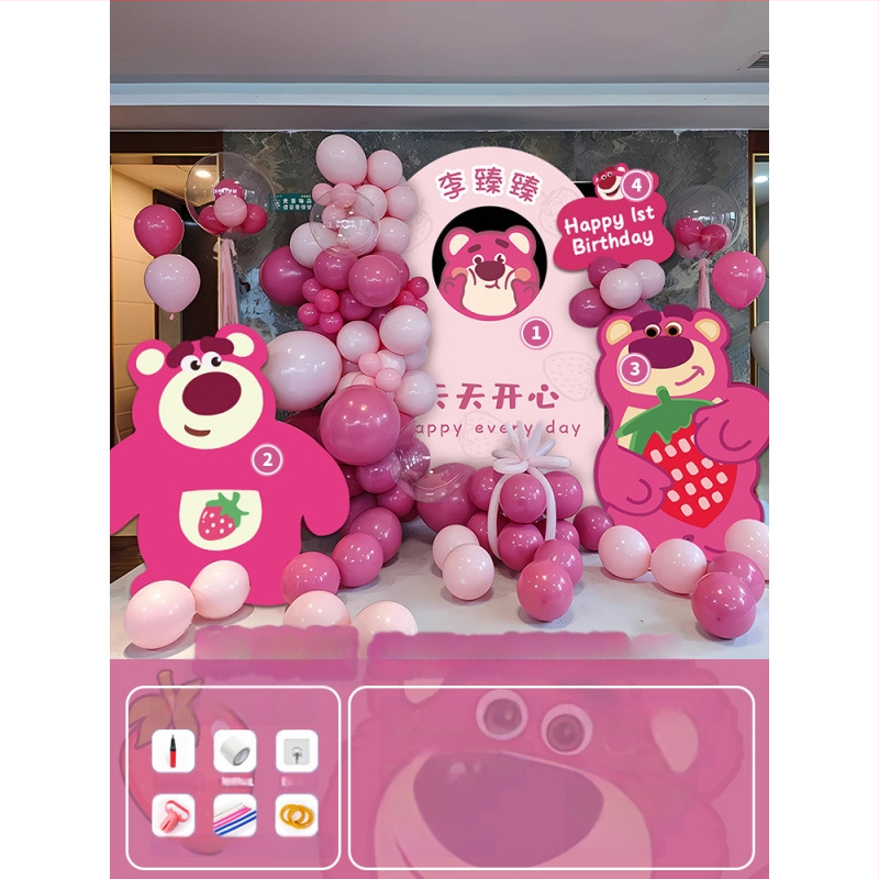 Širdies formos aliuminio folijos balionas vaikų vakarėliui – žaislinis balionas