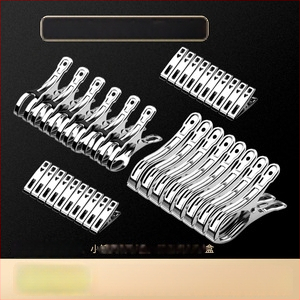 Κλιπ στέγνωσης από ανοξείδωτο ατσάλι 201, μοντέλο 658, κατάλληλο για κάλτσες, πουκάμισα, κοστούμια, γραβάτες και ρούχα· μη διπλώνεται· συσκευασίες ποικίλλουν