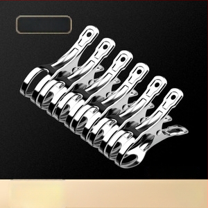 Κλιπ στέγνωσης από ανοξείδωτο ατσάλι 201, μοντέλο 658, κατάλληλο για κάλτσες, πουκάμισα, κοστούμια, γραβάτες και ρούχα· μη διπλώνεται· συσκευασίες ποικίλλουν