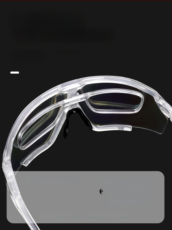 Велосипедни очила Ks-1817 (безрамков дизайн; PC материал; регулиране носни подложки)