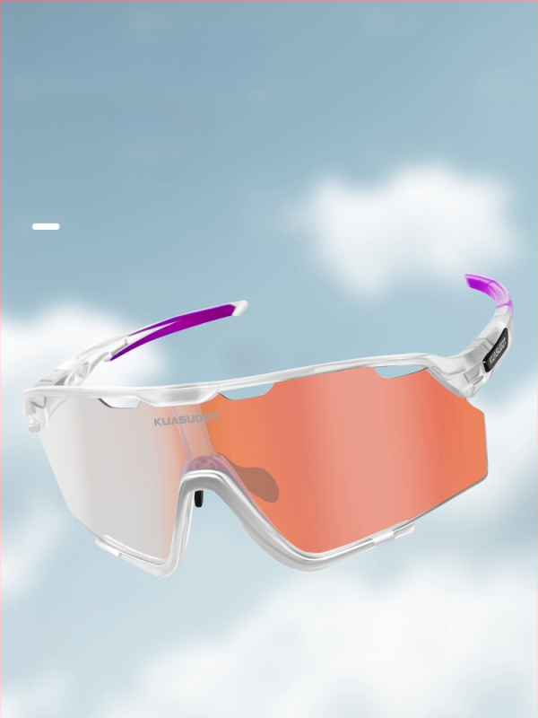 Велосипедни очила Ks-1817 (безрамков дизайн; PC материал; регулиране носни подложки)