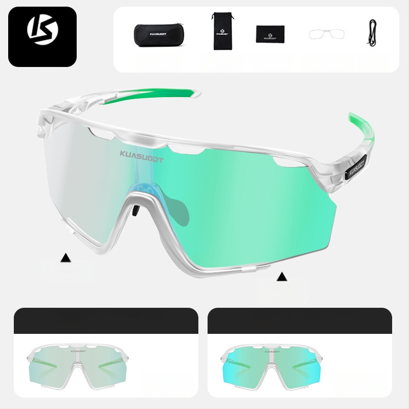 Велосипедни очила Ks-1817 (безрамков дизайн; PC материал; регулиране носни подложки)