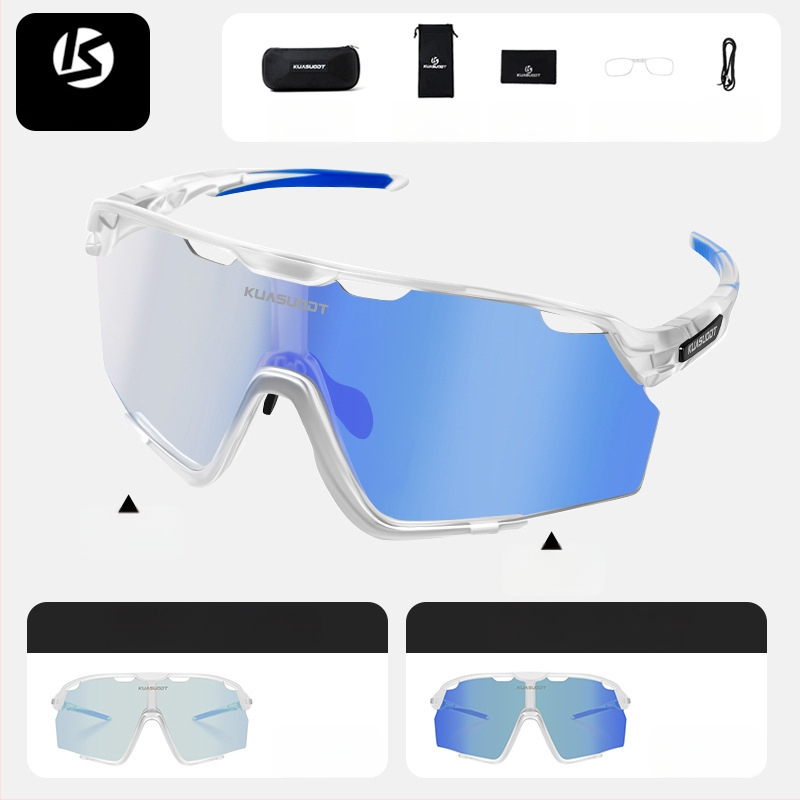 Велосипедни очила Ks-1817 (безрамков дизайн; PC материал; регулиране носни подложки)