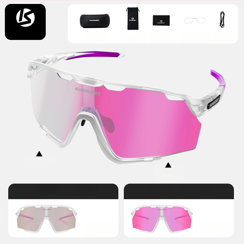 Велосипедни очила Ks-1817 (безрамков дизайн; PC материал; регулиране носни подложки)