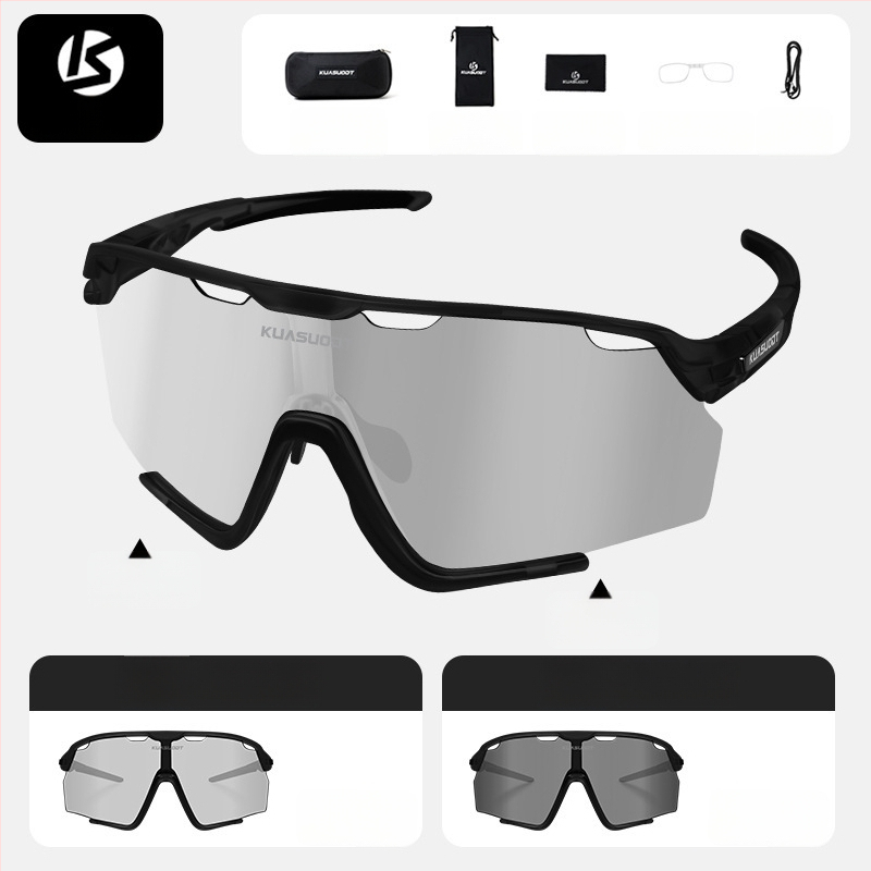 Велосипедни очила Ks-1817 (безрамков дизайн; PC материал; регулиране носни подложки)