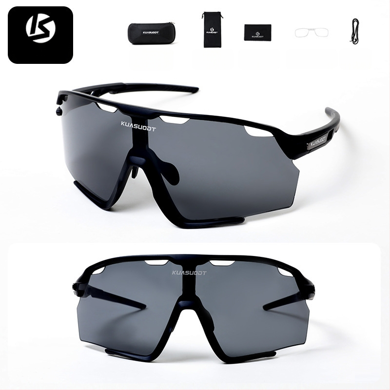 Велосипедни очила Ks-1817 (безрамков дизайн; PC материал; регулиране носни подложки)