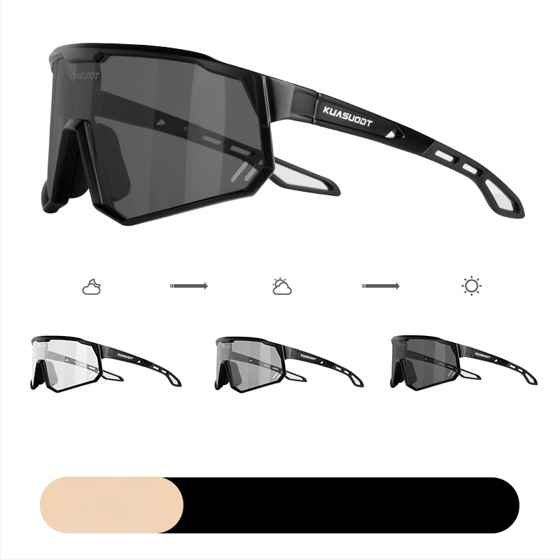 Велосипедни очила Ks-1817 (безрамков дизайн; PC материал; регулиране носни подложки)