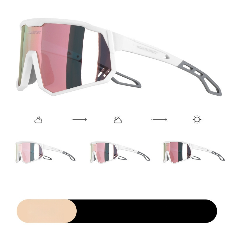 Велосипедни очила Ks-1817 (безрамков дизайн; PC материал; регулиране носни подложки)