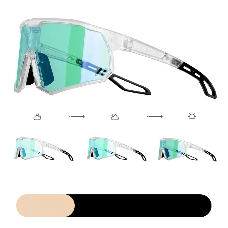 Велосипедни очила Ks-1817 (безрамков дизайн; PC материал; регулиране носни подложки)