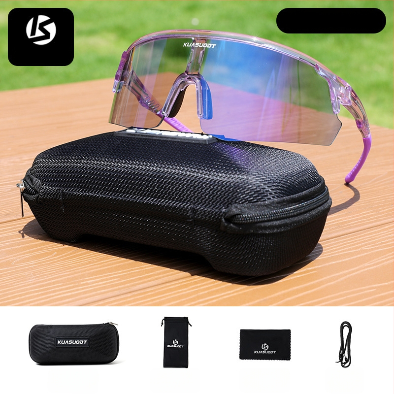 Велосипедни очила Ks-1817 (безрамков дизайн; PC материал; регулиране носни подложки)