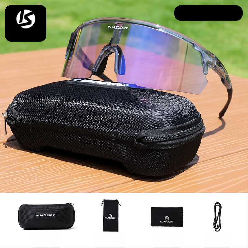 Велосипедни очила Ks-1817 (безрамков дизайн; PC материал; регулиране носни подложки)