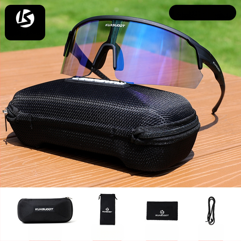 Велосипедни очила Ks-1817 (безрамков дизайн; PC материал; регулиране носни подложки)