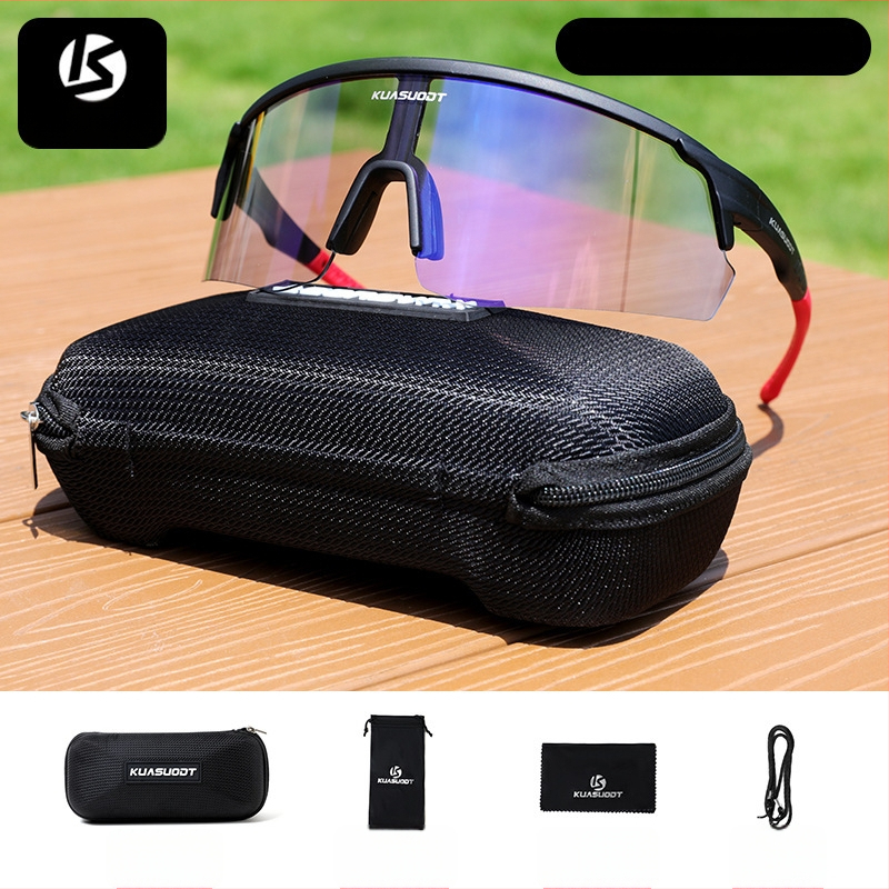 Велосипедни очила Ks-1817 (безрамков дизайн; PC материал; регулиране носни подложки)