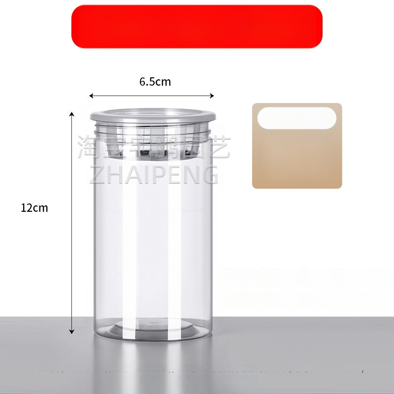 Caurspīdīgs plastmasas cilindrisks hydroponiskais pods sēklām un maziem augiem, stāvošs uz grīdas ar stādīšanas grozu, domāts mājas un dārza lietošanai