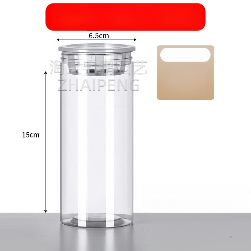 Caurspīdīgs plastmasas cilindrisks hydroponiskais pods sēklām un maziem augiem, stāvošs uz grīdas ar stādīšanas grozu, domāts mājas un dārza lietošanai