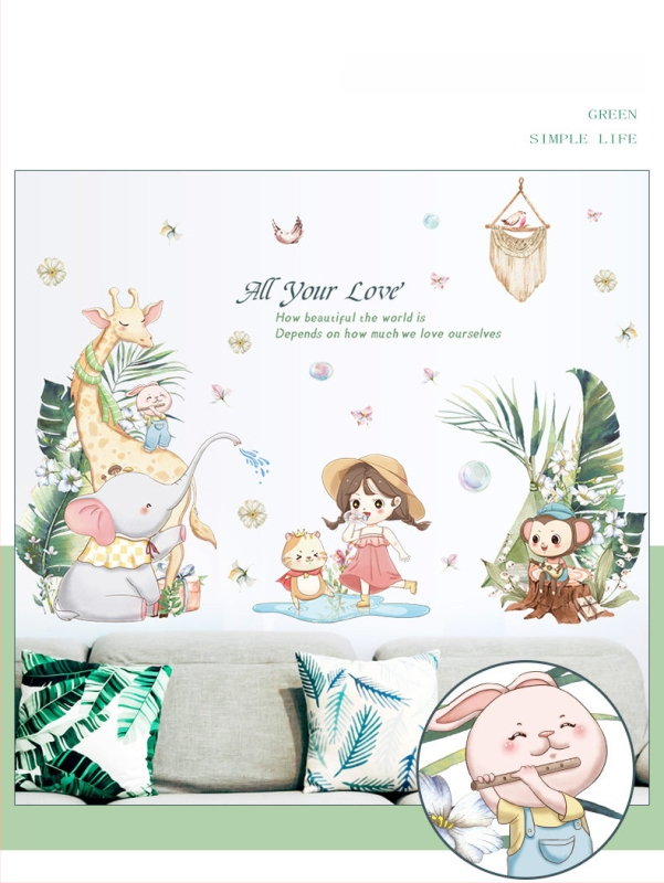 Стенно стикер – PVC, водоустойчив, модел 60682086; подходящ за всекидневна, спалня, кабинет, ресторант, баня, антре и търговски обекти; модерен, плосък стил