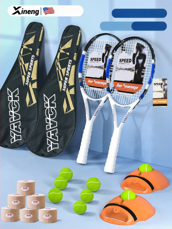 Teniso treniravimo raketė solo žaidimui, Medžiaga: šilko gėlė, Prekės ženklas: Other, Kilmė: Other, Be logotipo, Kategorija: Tenisas