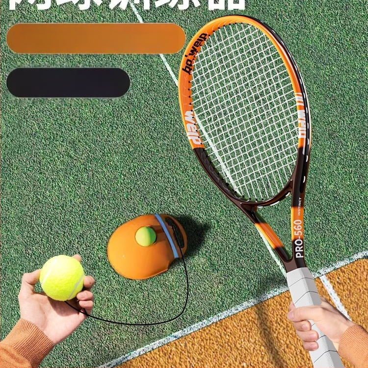 Teniso treniravimo raketė solo žaidimui, Medžiaga: šilko gėlė, Prekės ženklas: Other, Kilmė: Other, Be logotipo, Kategorija: Tenisas