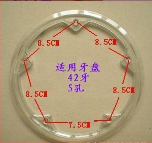 Защитник на зъбното колело за планински велосипед, 42 зъба, 4-винтов монтаж, Guangxin
