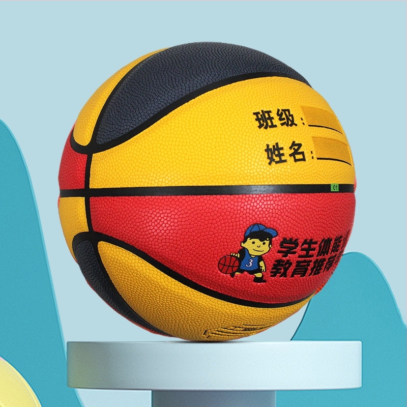 Dite krepšinis – fleece super fiber, vidaus ir lauko naudojimui, žaidimo treniruotė, be logotipo