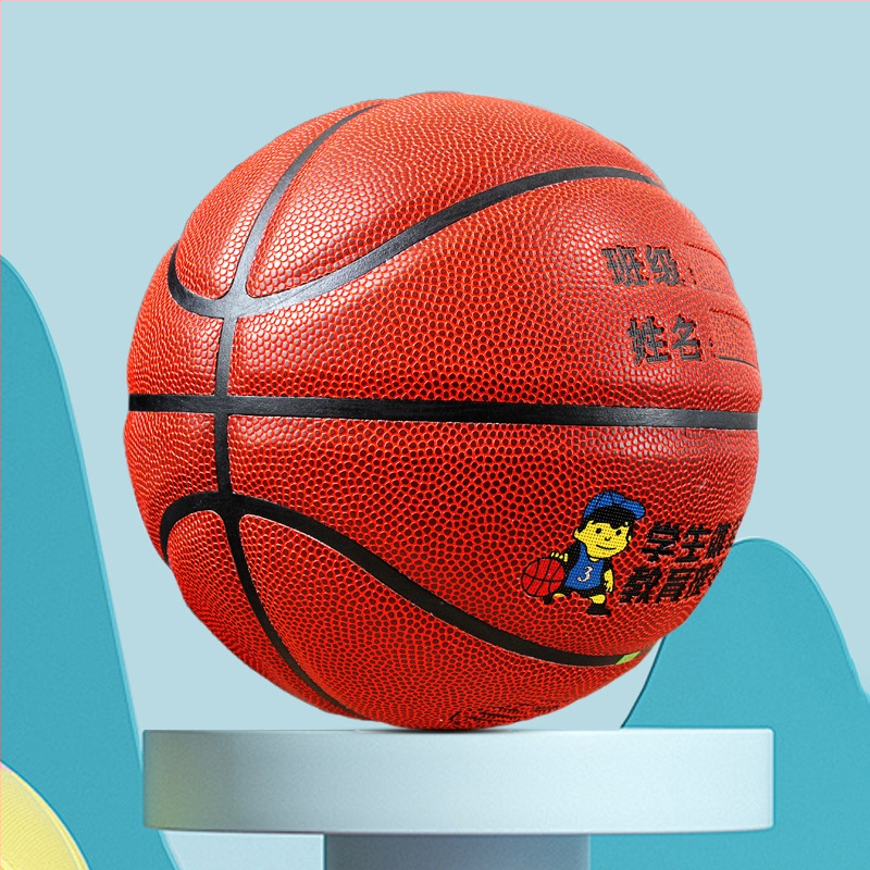 Dite krepšinis – fleece super fiber, vidaus ir lauko naudojimui, žaidimo treniruotė, be logotipo