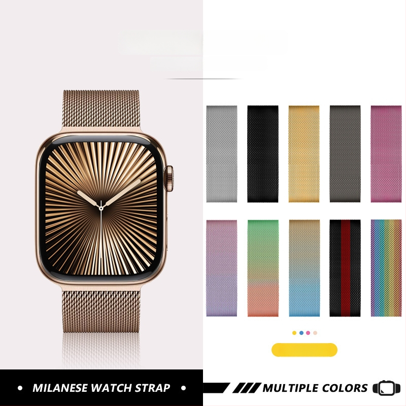 Outsmart Milanese metalni remen za Apple Watch s magnetskom kopčom