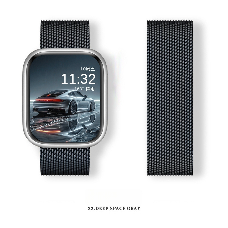 Outsmart Milanese metalni remen za Apple Watch s magnetskom kopčom