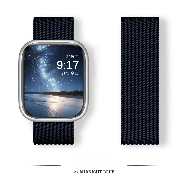 Outsmart Milanese metalni remen za Apple Watch s magnetskom kopčom