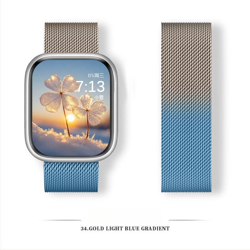 Outsmart Milanese metalni remen za Apple Watch s magnetskom kopčom