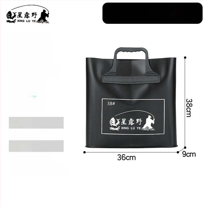 Морска риболовна чанта – EVA материал, водоустойчива, сгъваща се и преносима; предназначена за зареждане на примамки и съхранение на въдица, линия и макара.