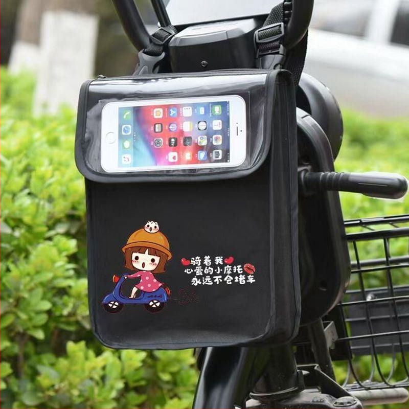 Велосипедна чанта водоустойчива, 3L капацитет, модел 588, платно, предно отделение за съхранение