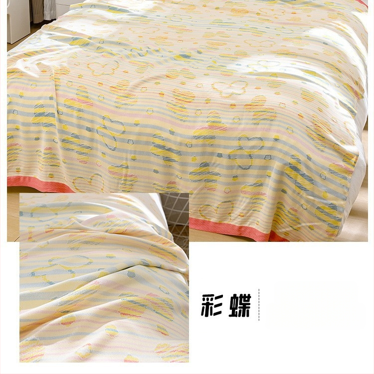 Bambuszrostból készült takaró – hűs Ice Silk érzet, egész évben használható, virágos minta, modern minimalist stílus, súly 800-999 g