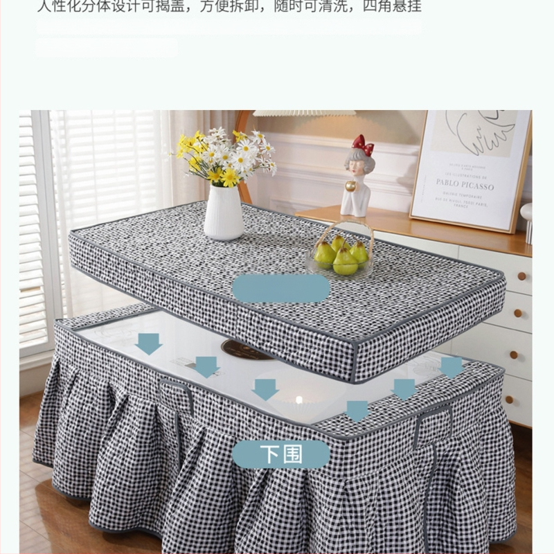 Universāls mēbeļu pārklājs ar zīda ziedu rakstu, putekļu aizsardzība dīvānam/klimata iekārtai